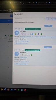 video_2025-12-11_10-56-29