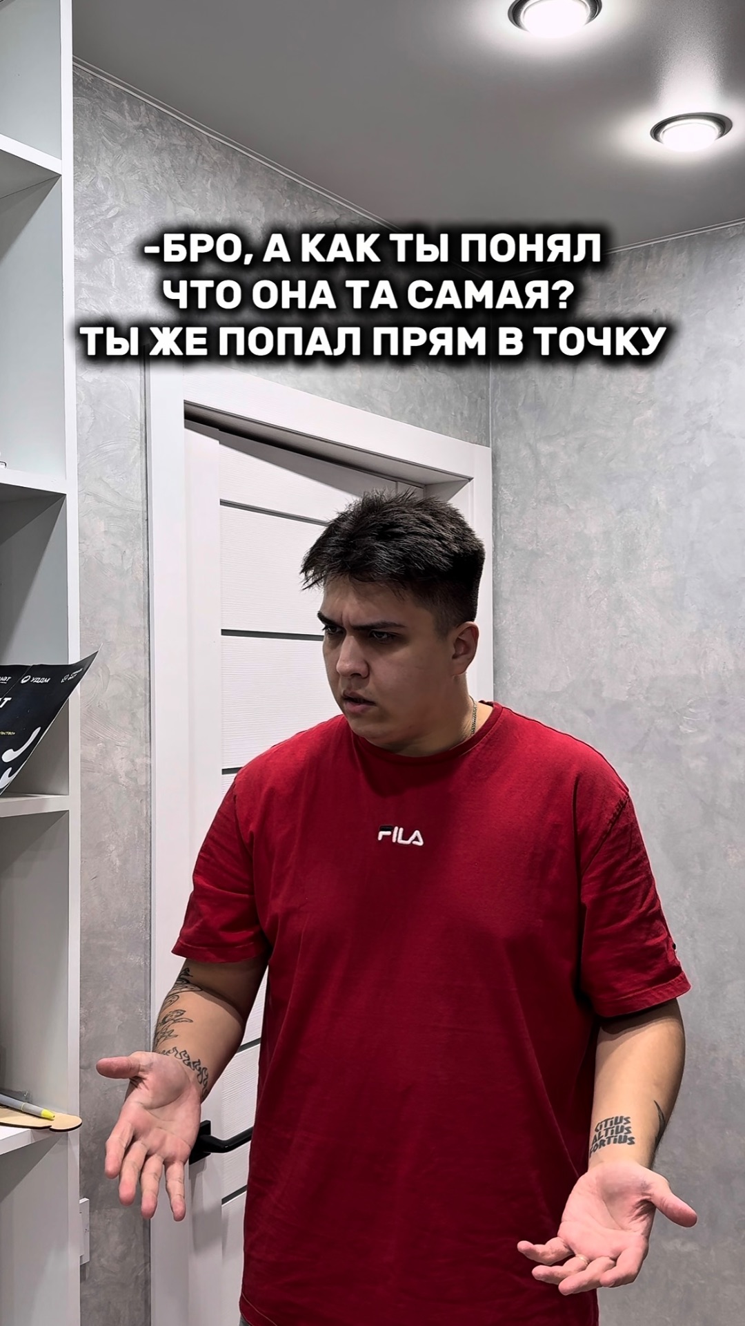 Отправляй той самой королеве 😂 #комедия #юмор