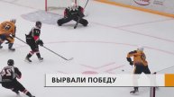 Вырвали победу. Хоккейный клуб "Челны" накануне успешно сыграл на выезде в Тамбове
