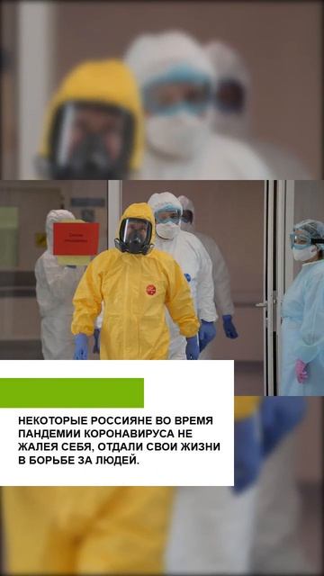 #политика #россия #новости #путин #москва #молодёж #сво2025 #наука #президент #пенсия #пособие