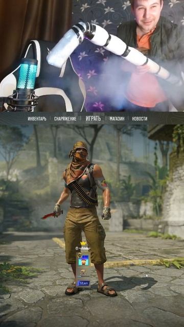 радио есть палка есть #дед #cs2 #kirill_thunder #shorts