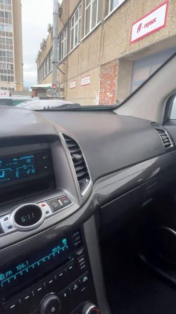 Обзор на Chevrolet Captiva Кроссовер 5 дв. 2.4 AT 4WD 2014г