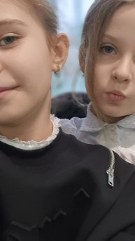 фото с Ариной поздровляем Арину с др