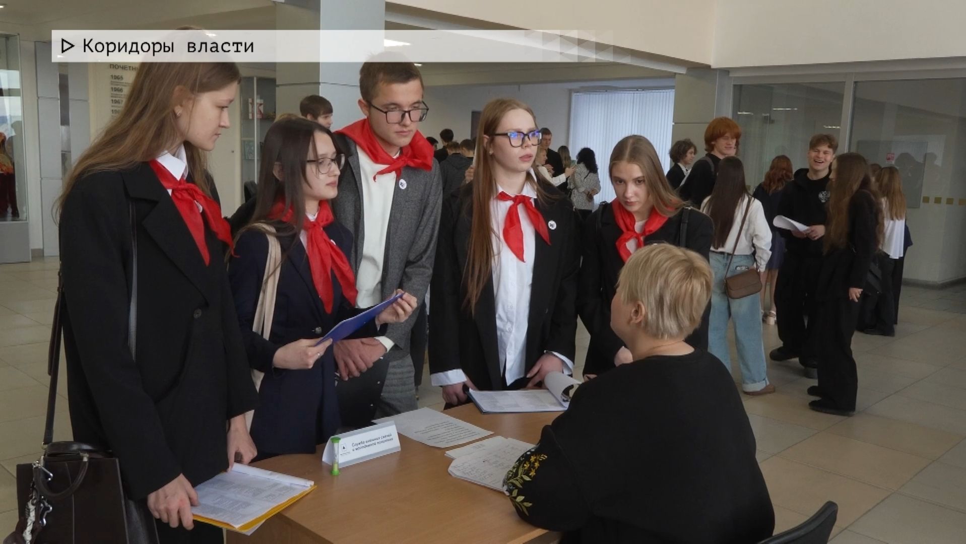 Время местное. Эфир: 11-12-2025 - Коридоры власти