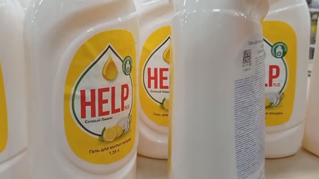 Закупаем в Светофоре _ На чëм реально Сэкономить в этом магазине ✅Обзор