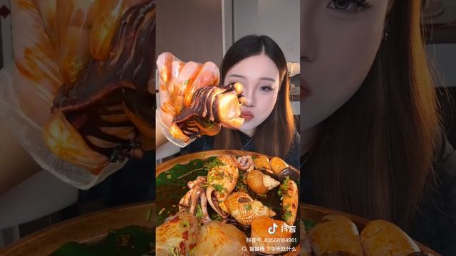 Мукбанг/китайский мукбанг/поедание морепродуктов