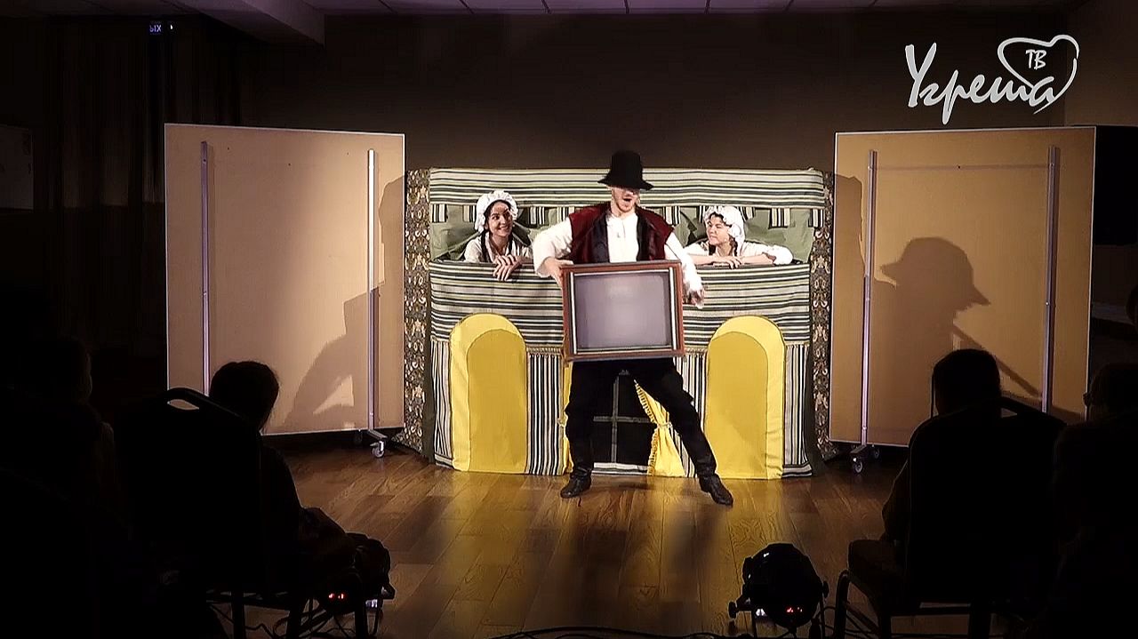 Кот в сапогах