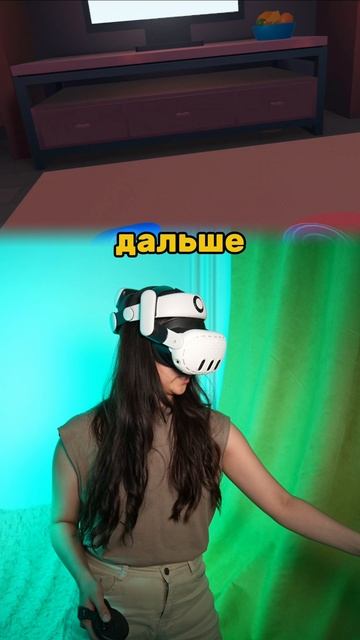 Играем за призрака!