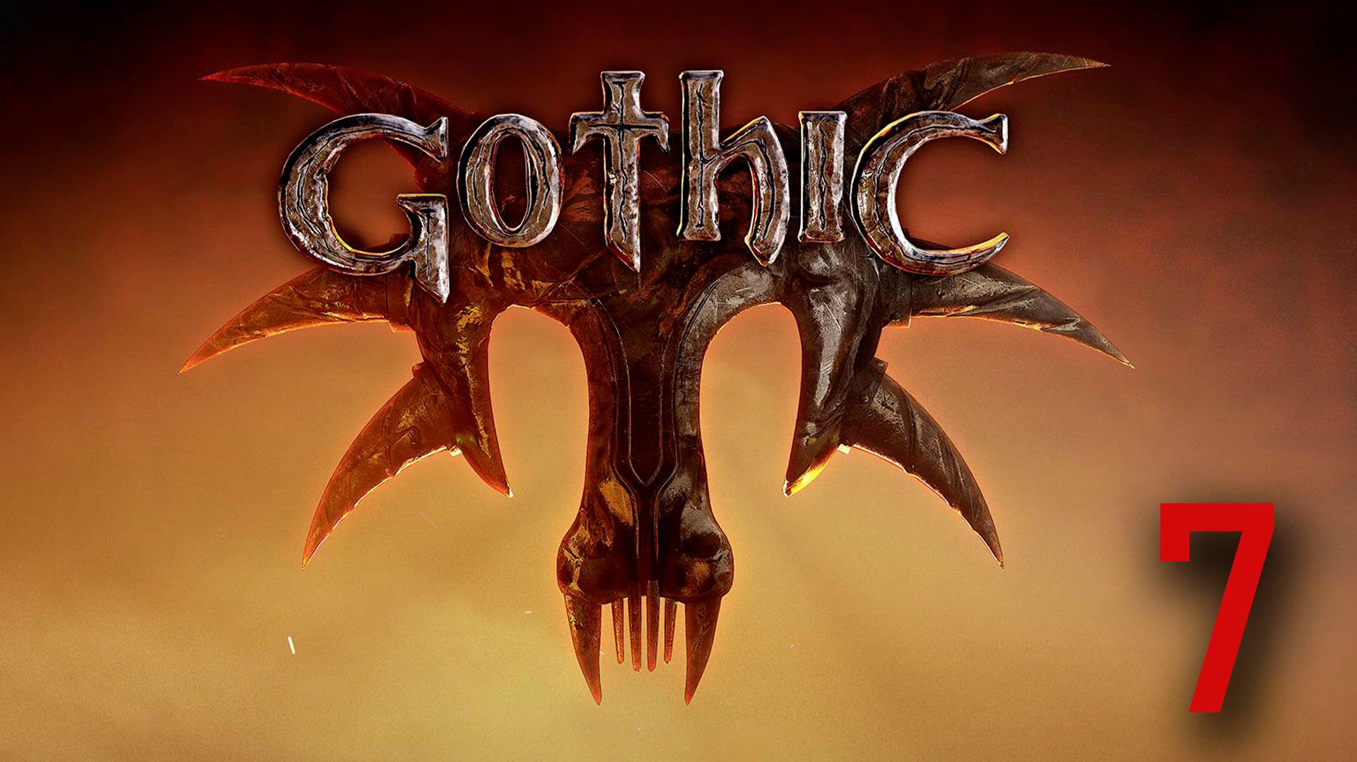 GOTHIC 1#ГОТИКА 1#2001 ГОД С МОДАМИ НА ГРАФИКУ#ПРОХОЖДЕНИЕ И НОСТАЛЬГИРОВАНИЕ))))7 ЧАСТЬ