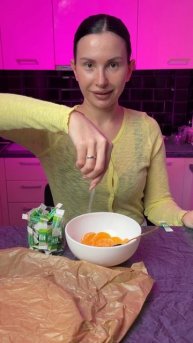 Замороженные мандарины Часть 2