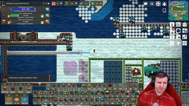 МОЛОКО ПЛЮС-ПЛЮС: КОТИКИ В ШОКЕ, КАЧЕСТВО ЗАШКАЛИВАЕТ! В LEARNING FACTORY \ 41