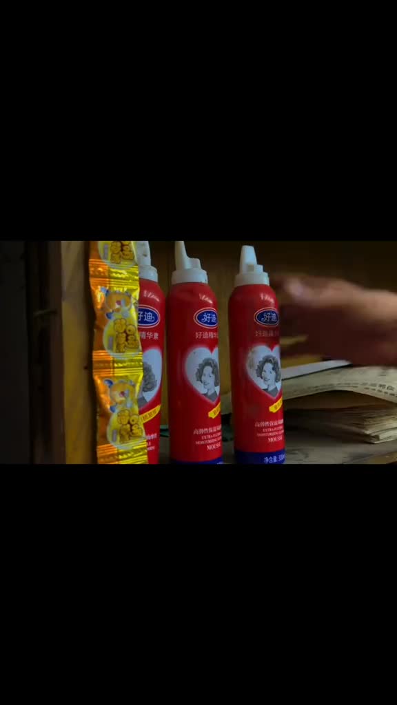 2025-12-11T07:56:07.662Z