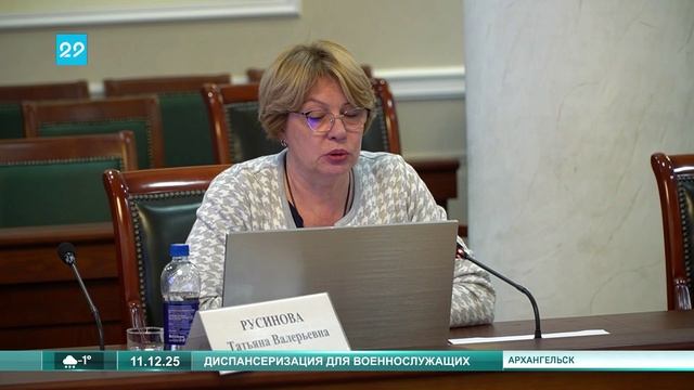 11_12_2025 Помощь участникам СВО