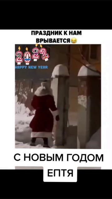 топ олдовский мемасик