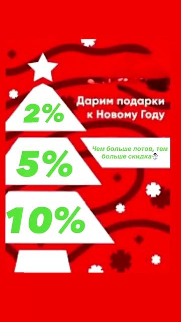 document_5319254126364755525