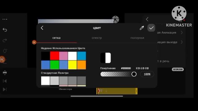 get movies speedrun 4x speed