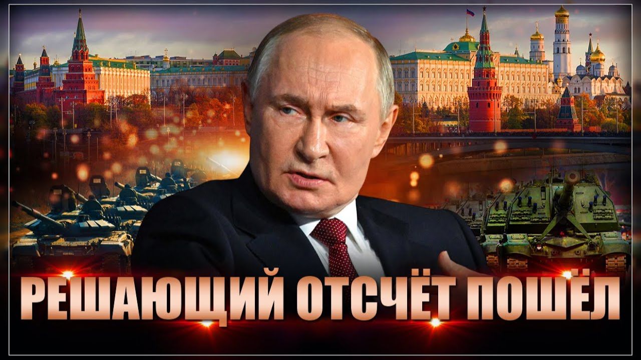 России уходит от доллара Расплата за санкции