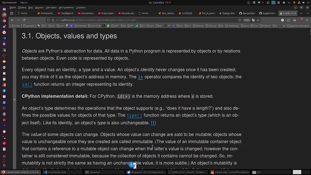 Здравствуйте, я собираюсь учить питон , постоянно откладывал из-за того что не знаю как начать....
