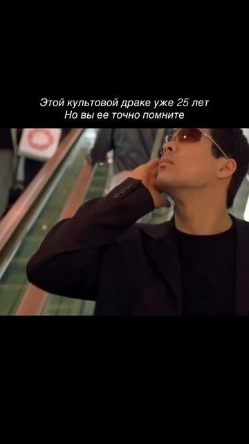 Васаби / Wasabi (2001)