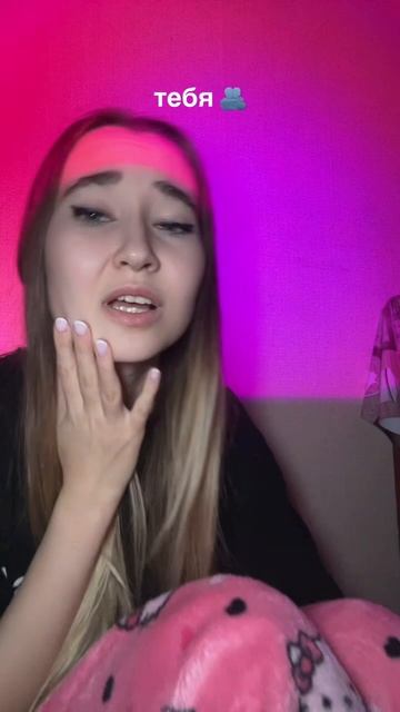 МЫ УБЕЖИМ ДОМОЙ