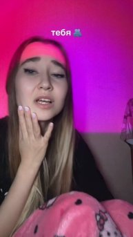 МЫ УБЕЖИМ ДОМОЙ