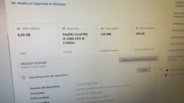 Системный блок