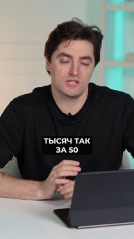 КАК открыть ПРИБЫЛЬНЫЙ бизнес прямо в ГАРАЖЕ! #бизнес #бизнесидеи #предпрениматель