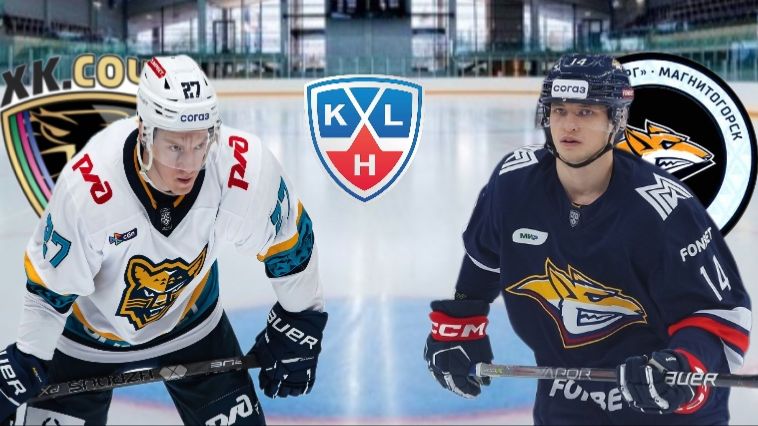 ХОККЕЙ КХЛ. СОЧИ - МЕТАЛЛУРГ МГ. ТЕКСТОВАЯ ОНЛАЙН ТРАНСЛЯЦИЯ.