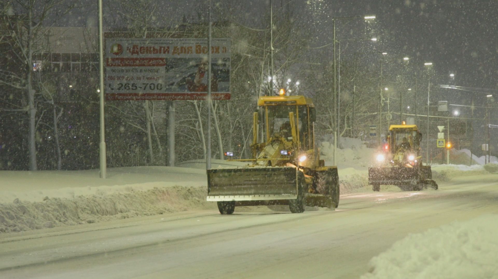 ОЧИСТКА НА КОНТРОЛЕ