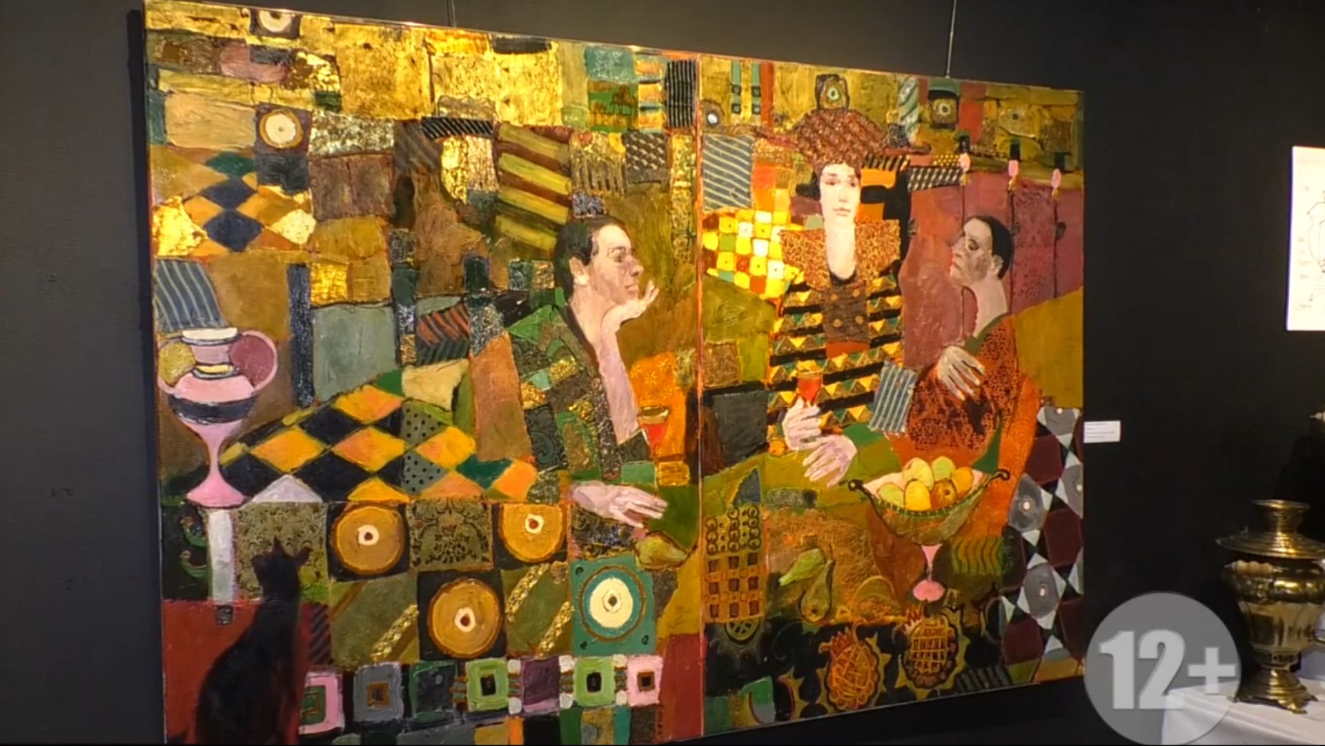 Выставка «Циклы кипения» открылась в культурно-выставочном центре «Рында» (12+)