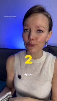 Как распознать женатика?