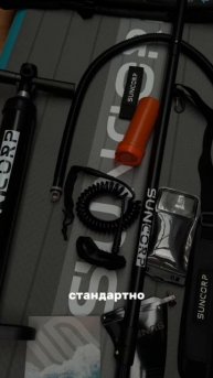 SUP-гид 2026: Как выбрать свою идеальную доску и не потратить деньги впустую?