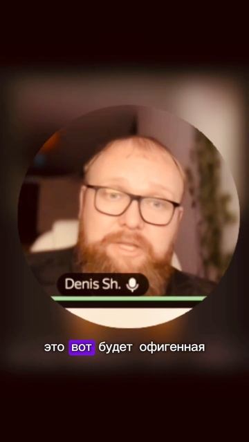 Скрытые причины усталости. ТГК: https://t.me/DenisShestakovPROEnergy