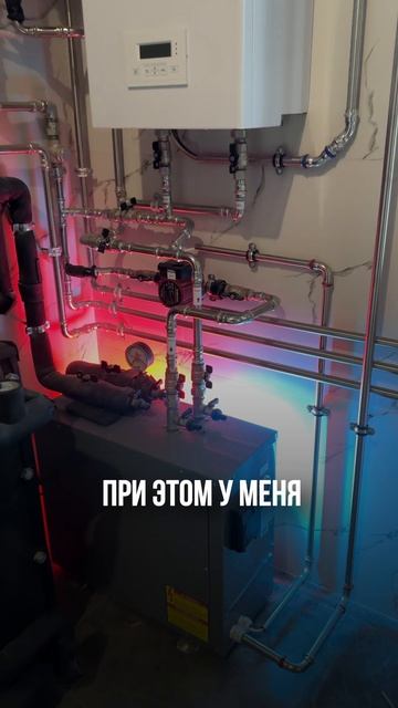 Отопление без радиаторов и без газа. Да, это реально!