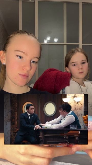 Кто догадался?😏