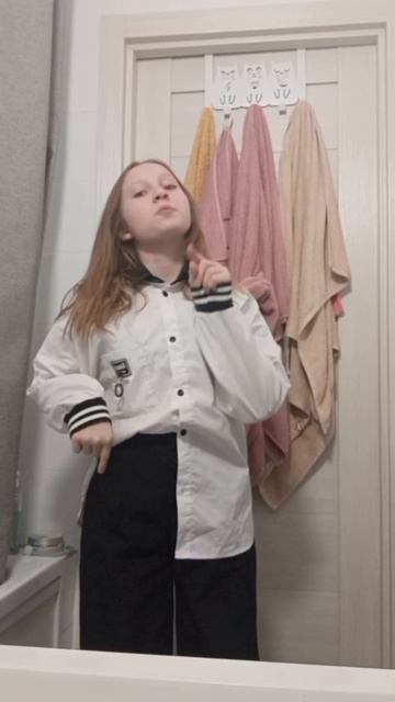 меня попросили, я сняла