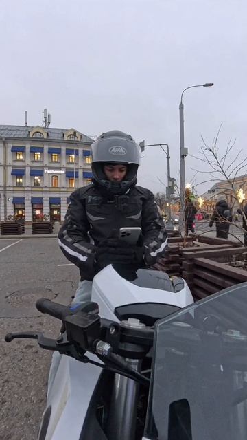 Что такого я ей сказал?