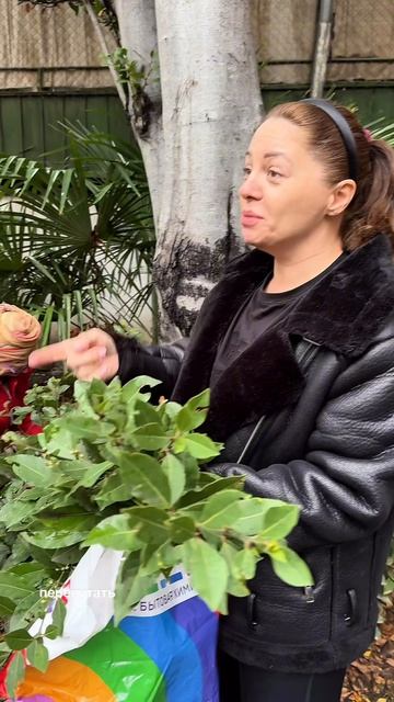 ТГК - Канал Лучистой