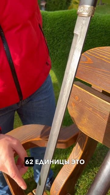 Классика японской культуры: традиционная катана ⚡️