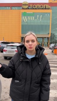 Пока думаешь — другие уже ездят. Скорее сдавай на права! 😎🔥