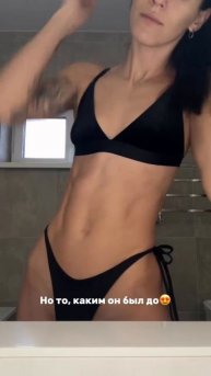 До - после 🙈