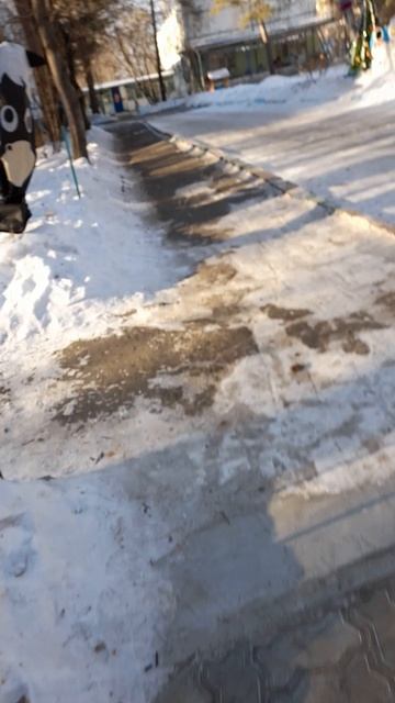 хорошего дня