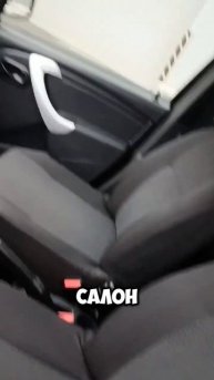 LADA Largus I, 2017 Пробег 171 277 км