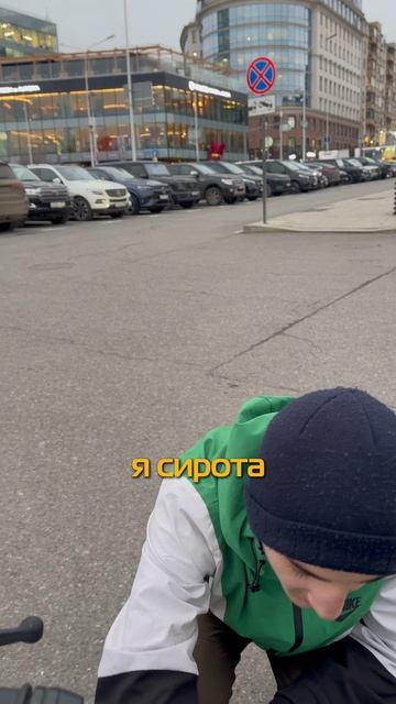 Разговор, который тяжело забыть