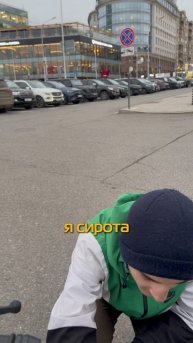 Разговор, который тяжело забыть