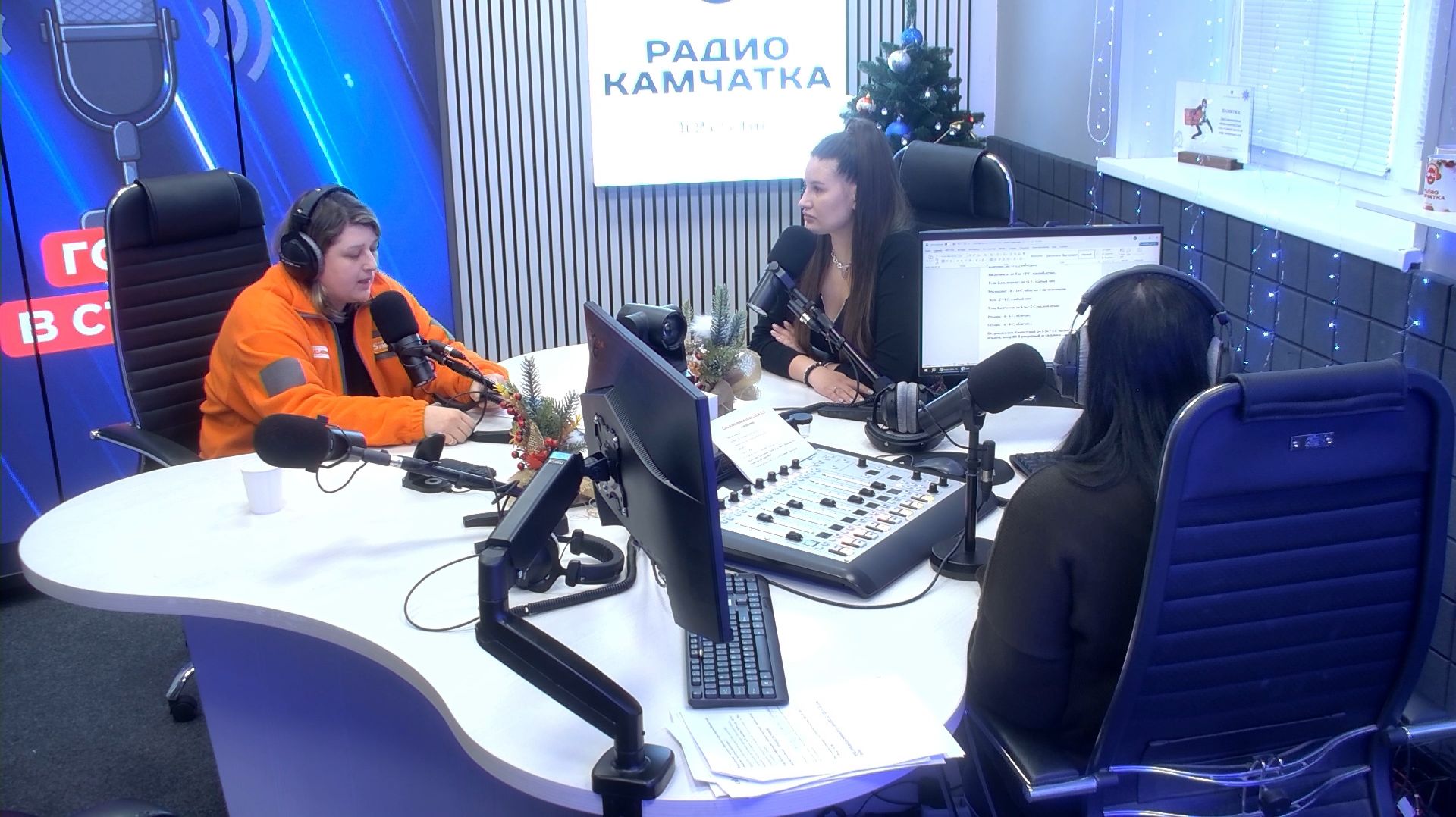 ДЕЛАЙ ДОБРО