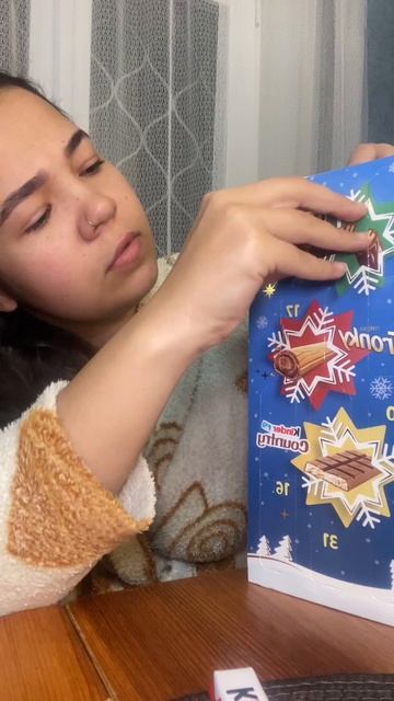 Адвент календарь 5-8 день