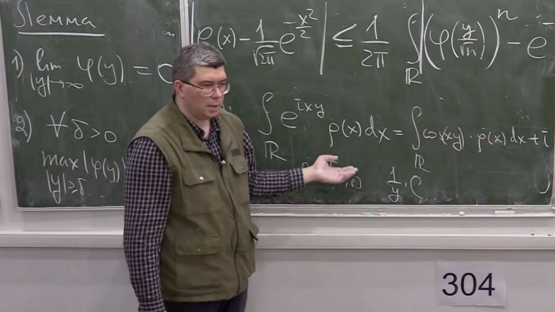 Теория вероятностей, Лекция 15, С.В.Шапошников