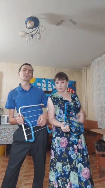 Уно моменто