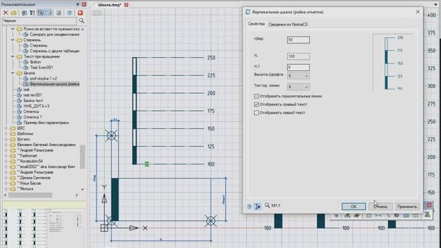Сравнение динамического блока и объекта БД на примере Рейки